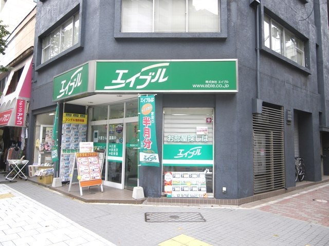寿ビル 画像