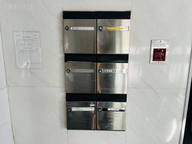 JSCビル　エントランス