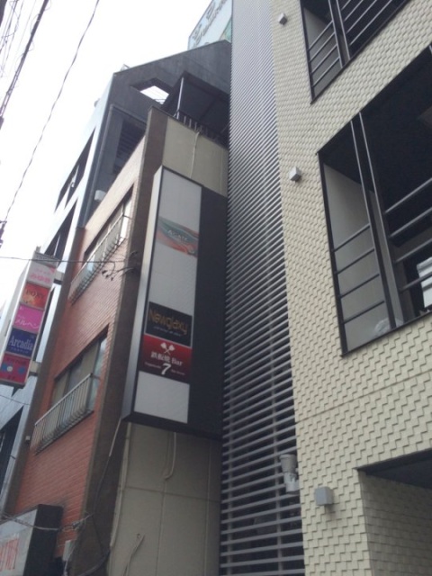 OTIAM(オーティアム) 看板