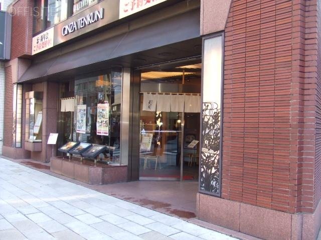 銀座天国ビル 1階