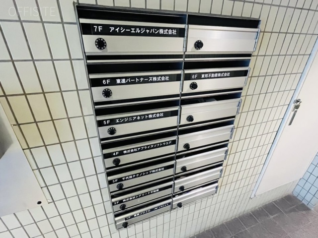 飯田ビル　エントランス