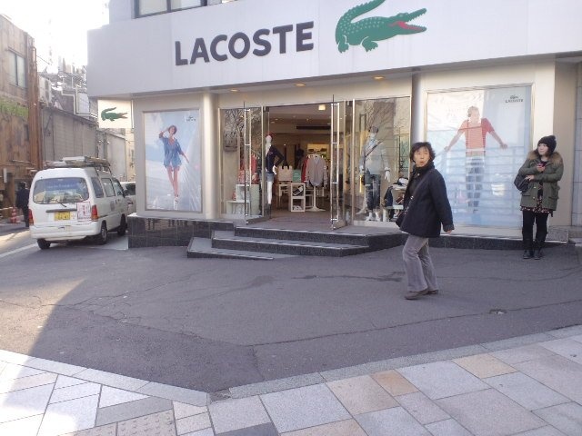 オリンピアアネックスビル 画像