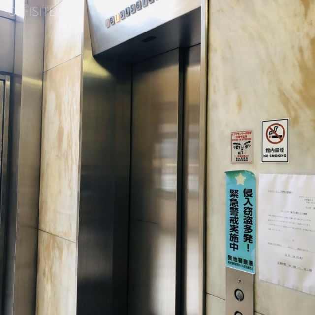 銀座中央ビル エレベーター