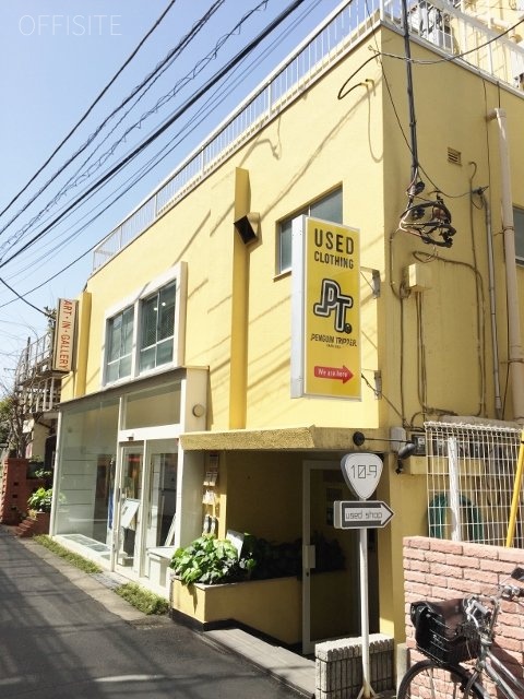 メゾン原宿ビル 画像