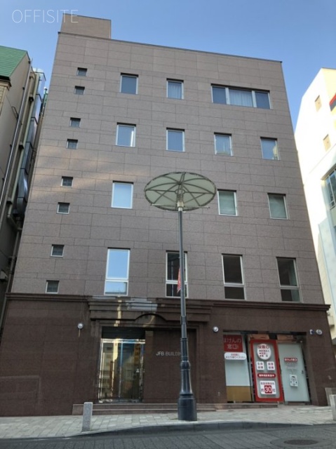JFBビル 外観