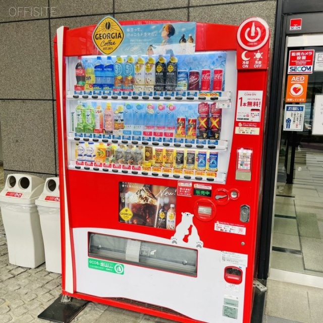 宮城野センタービル 自動販売機