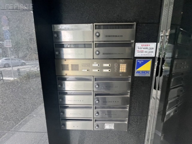 六本木蟻川ビル　エントランス