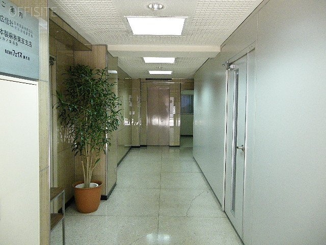 第一ナカビル 画像