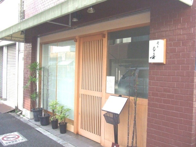 国泰神田ビル 画像