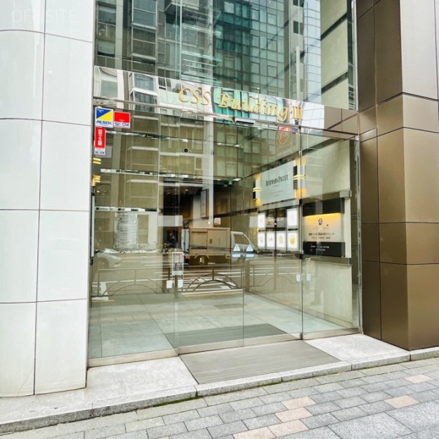 CSSⅢビル エントランス