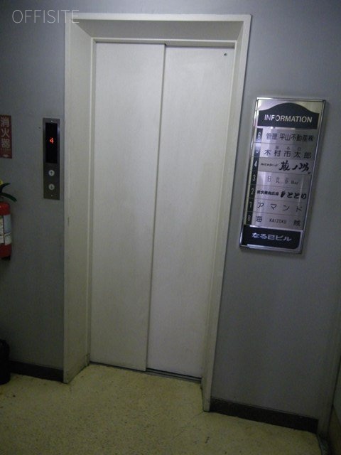 なる巳ビル　エレベーター
