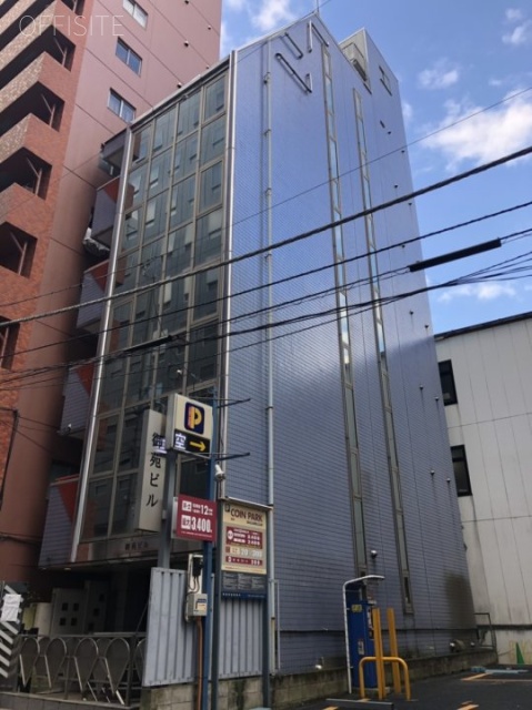 御苑ビル 外観