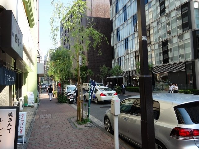 銀座大竹ビジデンス