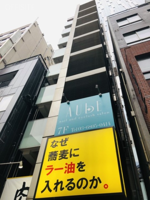 ANDOビル 外観