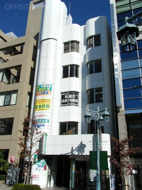 中島ビル　外観
