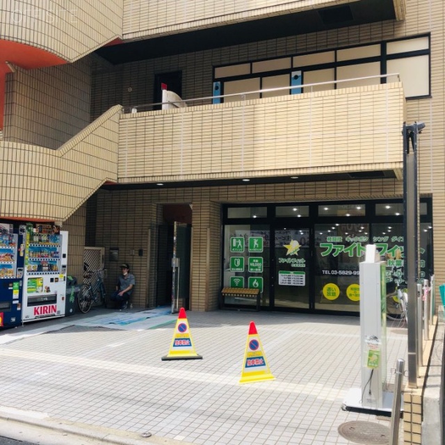 ムツミビル 外観