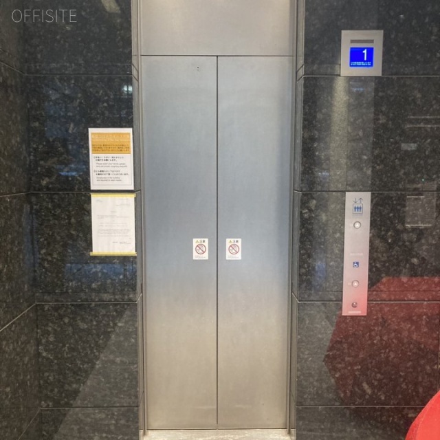 河北新報ビル エレベーター