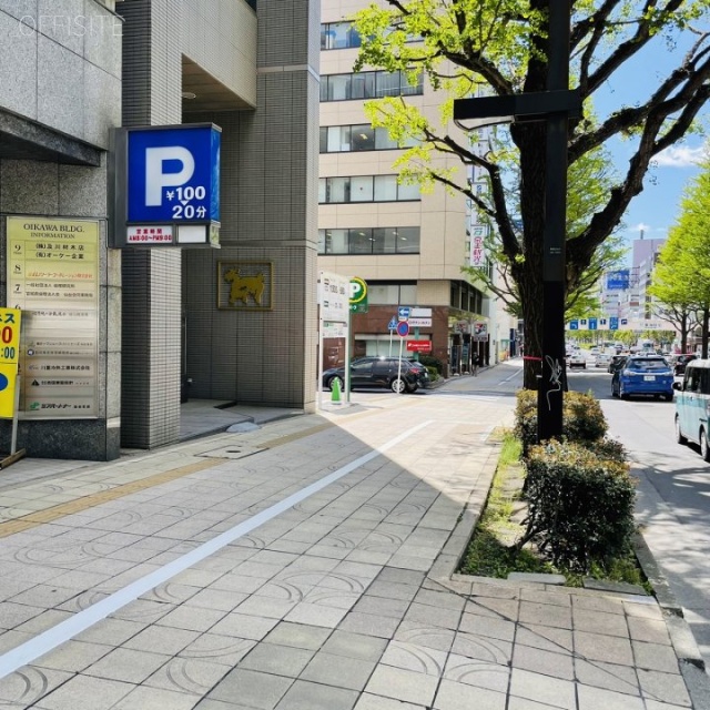及川パークビル　周辺