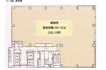 KPP八重洲ビル10F 間取り図