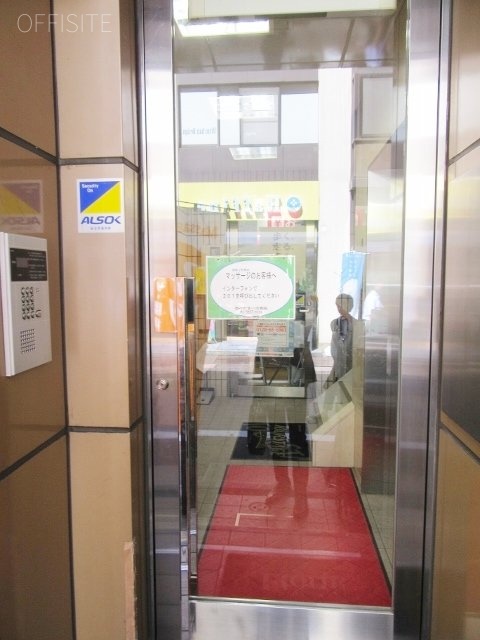 フタバビル 画像
