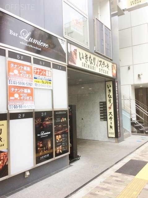 Mビル恵比寿1ビル 外観