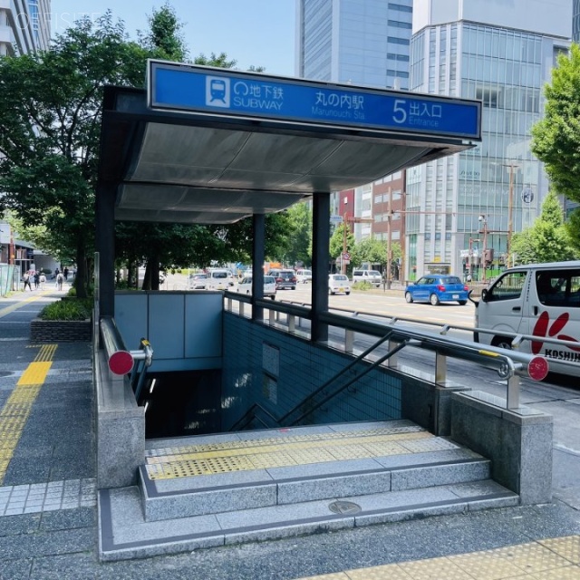名古屋錦フロントタワー　目の前に丸の内駅