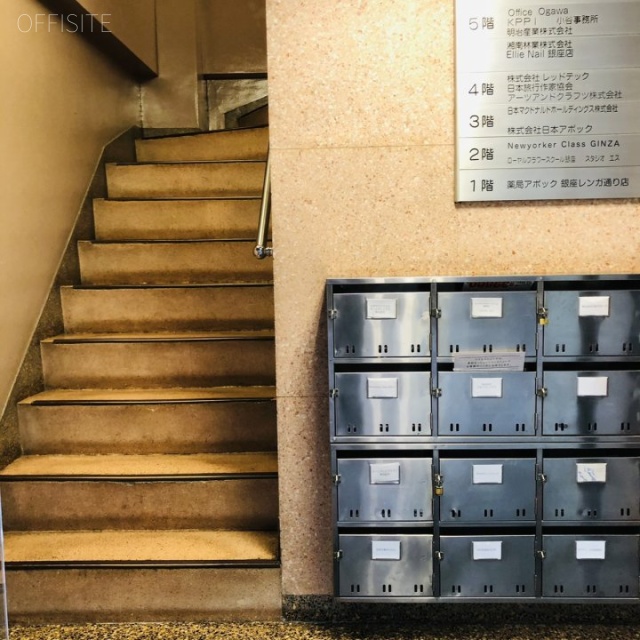 明興ビル エントランス