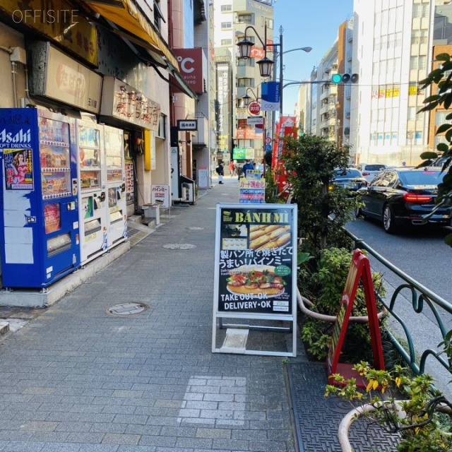 いとうビル ビル前面道路