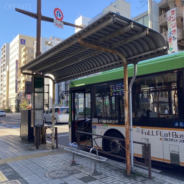 Daiwa日本橋馬喰町ビル バス停目の前