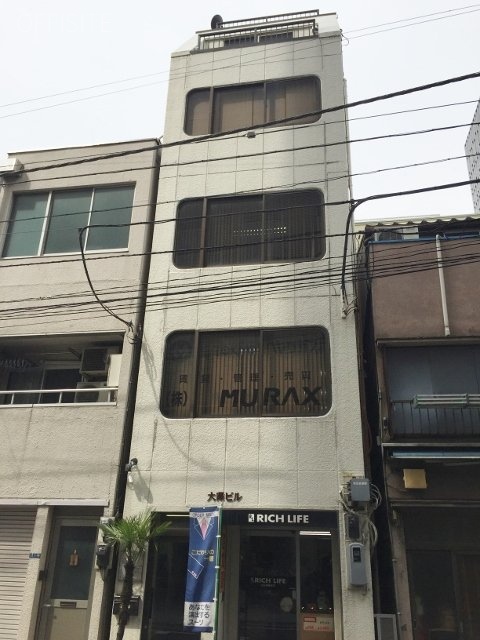 大澤ビル 外観