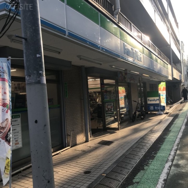 木村ビル　周辺