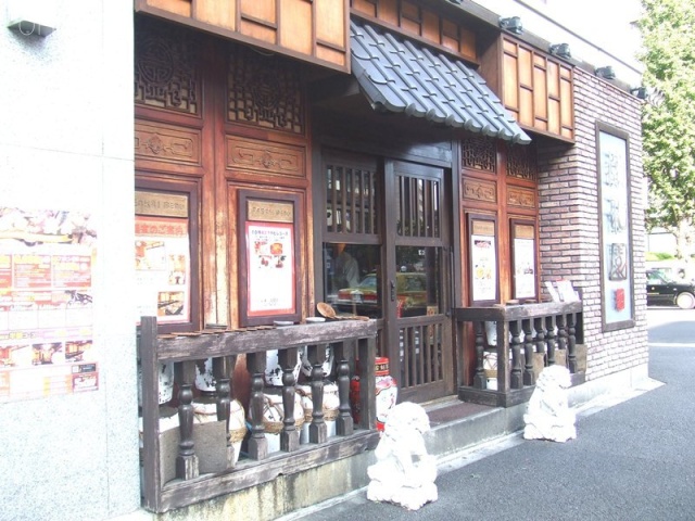 明産溜池ビル 画像
