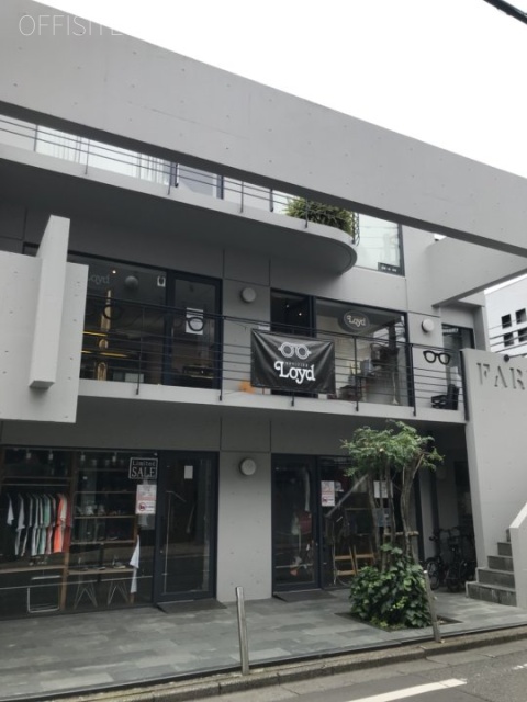 ファームビル 外観