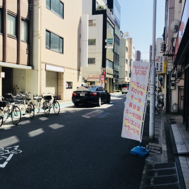東亜ビル ビル前面道路