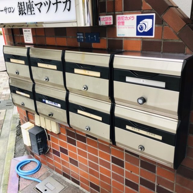 ズイホウビル 郵便受け