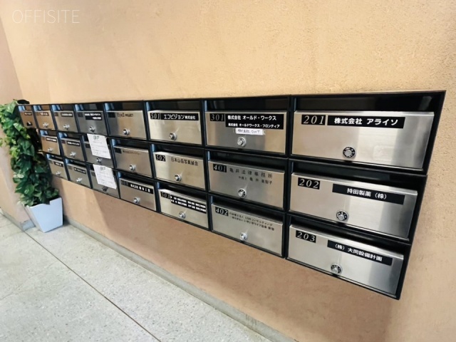 第一原嶋ビル　エントランス