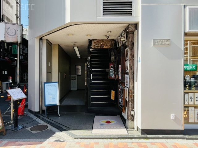 田創館ビル　エントランス