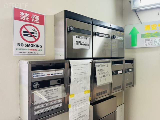 原勝ビル　エントランス