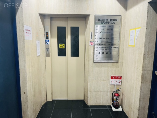 土屋ビルディング エントランス