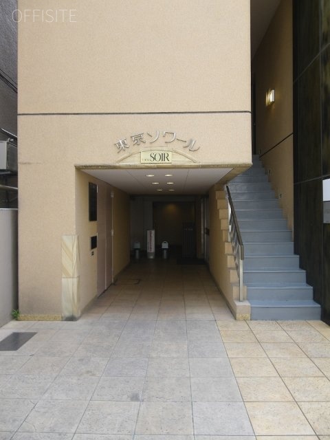 東京ソワール表参道ビル 画像