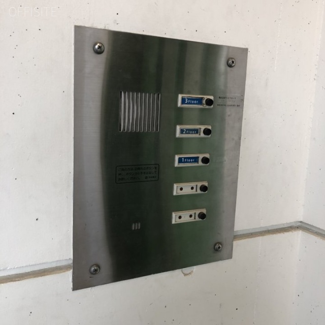 オールビル インターホン
