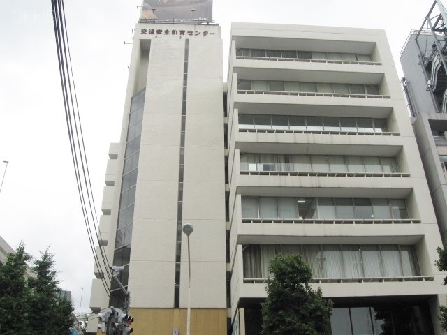 交通安全教育センタービル　IMG_3149 (640x480).jpg