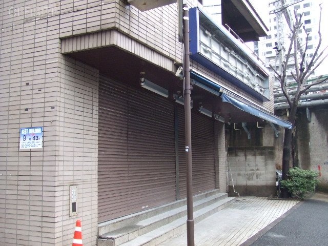 ホーコス芝橋ビル 画像