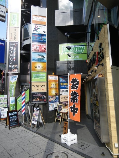 神田駅前A棟ビル 画像