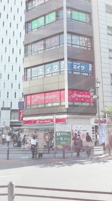ニイミビル 画像