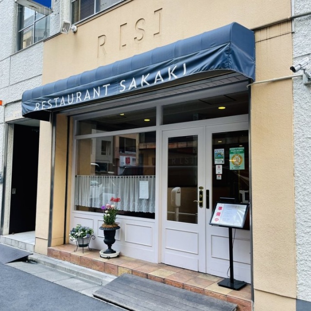 サカキビル　外観