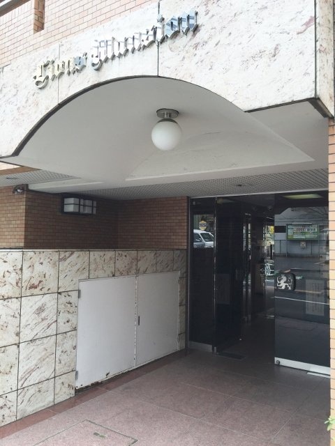 ライオンズ渋谷ビル 画像