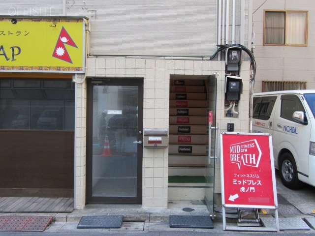 広瀬ビル エントランス