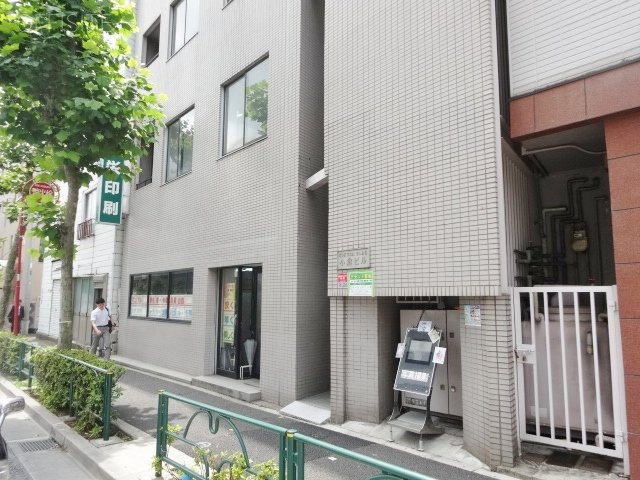 小倉ビル 画像