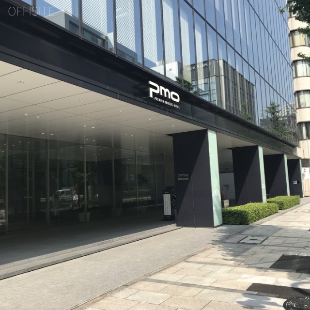 PMO八重洲通 外観